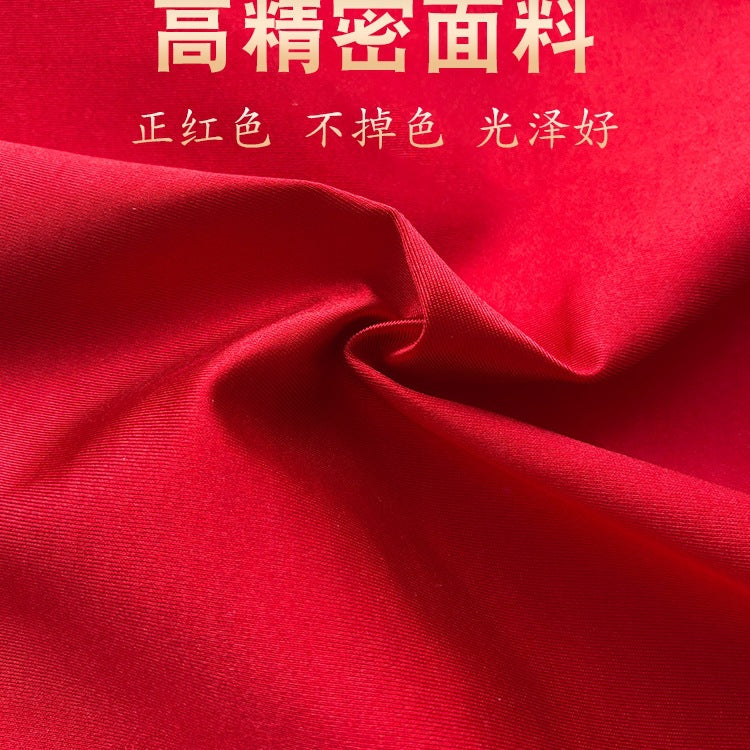 Red Wedding Pillow Set Chinese-Style Wedding Room Celebration Pillow Cover Rectangular Double Happiness Character Cushion Festive Sofa Pillow