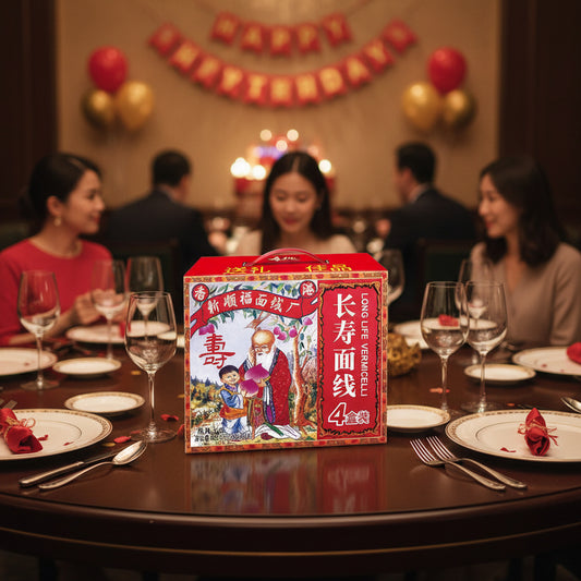 Shoutao Fujian Specialty Handmade Longevity Noodles 壽桃牌 壽星公長壽麵線 1.2千克禮品裝。Birthday Celebration Gift Box Non Fried Vegan Instant Noodle 1.2Kg/Box