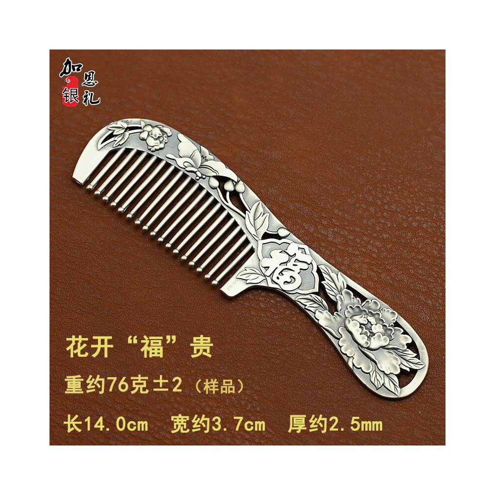 Handmade Long Handle Silver Combs 999 Pure Silver Authentic Yunnan Snowflake; With Certificate; Free Engraving of Name