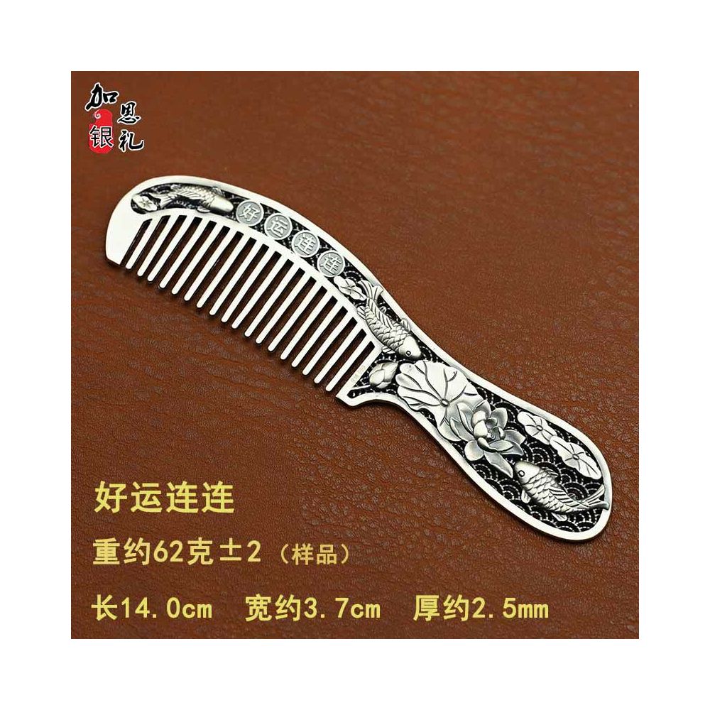 Handmade Long Handle Silver Combs 999 Pure Silver Authentic Yunnan Snowflake; With Certificate; Free Engraving of Name