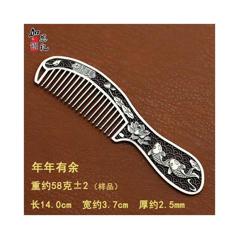 Handmade Long Handle Silver Combs 999 Pure Silver Authentic Yunnan Snowflake; With Certificate; Free Engraving of Name
