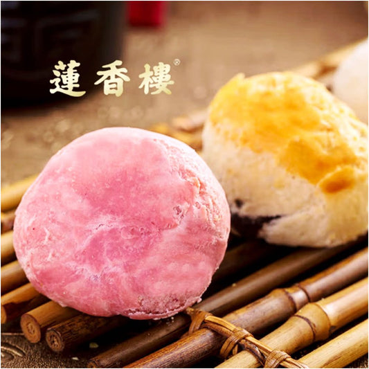 Guangzhou Lianxianglou Longfeng Gift Cake Traditional wedding cake with hand gift Low sugar pastry Dim sum image 3