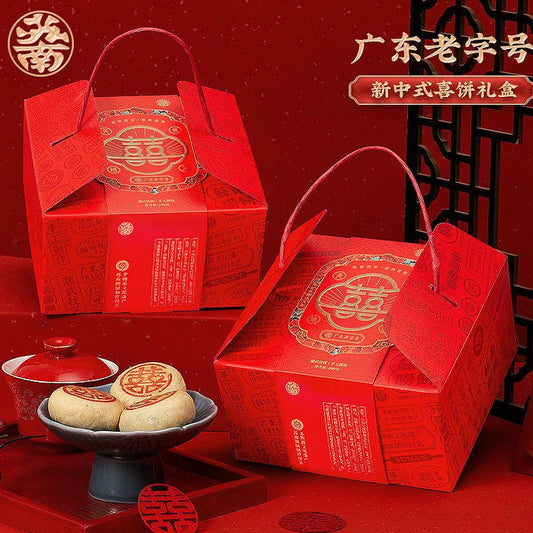 Sunan Wedding Cake Gift Box Chinese Pastry Chaoshan Cake Red Black Bean Paste Wedding Engagement Gift Special Companion Gift image 0