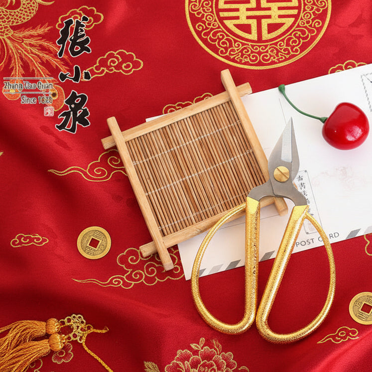 Zhang Xiaoquan Alloy Nail Cissors Dragon And Phoenix Scissors Household Stainless Steel Small Pointed Scissors Manicure Toenail Cissors