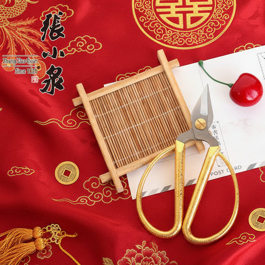 Zhang Xiaoquan Alloy Nail Cissors Dragon And Phoenix Scissors Household Stainless Steel Small Pointed Scissors Manicure Toenail Cissors