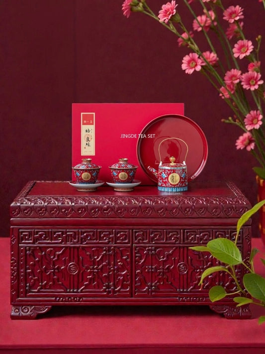 Retro Style Gold Painted Chinese DOUBLE HAPPINESS Wedding Enamel Ceramic Tea Set; Pair of Tea Bowls w/Lid, Teapot, Tray