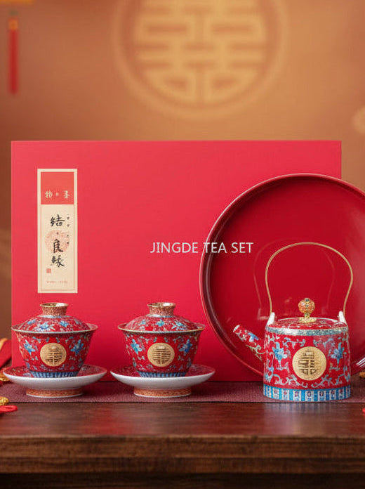 Retro Style Gold Painted Chinese DOUBLE HAPPINESS Wedding Enamel Ceramic Tea Set; Pair of Tea Bowls w/Lid, Teapot, Tray