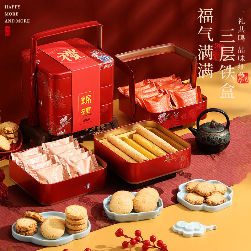 Pastry Gift Box, Palace-Style Peach Cake Biscuits, Food For Elders, Gifts For Visiting Relatives, Customized Gifts, Wedding And Engagement Cakes