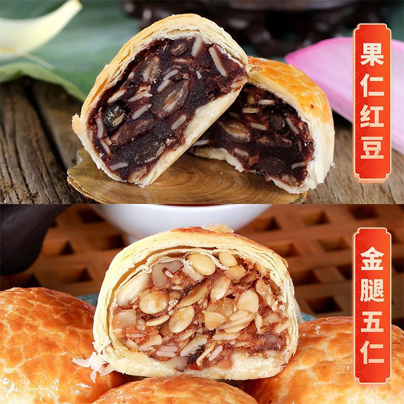 4890191413798,4890191413835,4890191413880