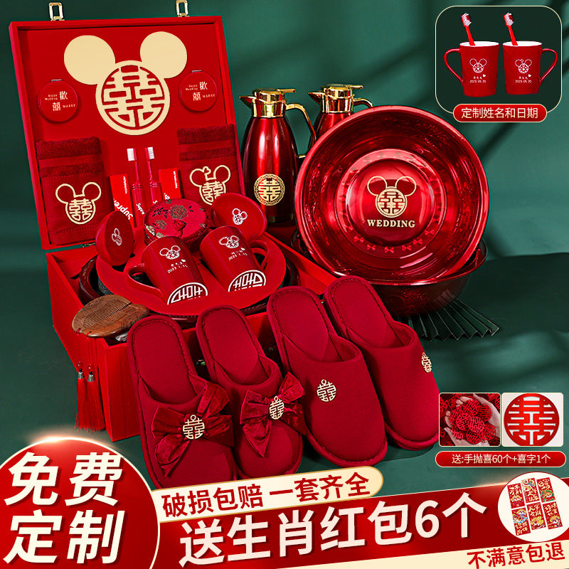 Wedding Supplies Dowry Dowry Dowry Dowry Dowry Dowry Dowry Dowry Dowry Dowry Dowry Suit