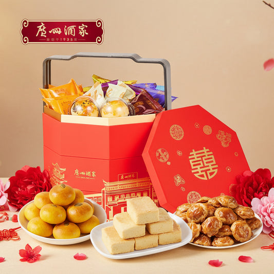 Guangzhou Restaurant 廣州酒家 3-Layer Pastries Gift Box 930g Guangzhou Specialty (Shelf Life: 89 Days)