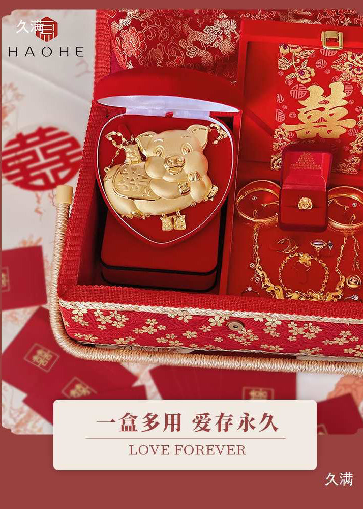 Gift Money Box, Wedding Gift Box, Engagement Gift Box, Dowry Gift Box, Ten Thousand Yuan Red Envelope, Engagement Supplies