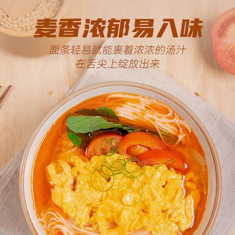 Longevity Noodles Birthday Noodles Souvenirs Chen Kemingxi Noodles Old Man Birthday Banquet Noodles Return Gift Dragon Beard Noodles Gift Box