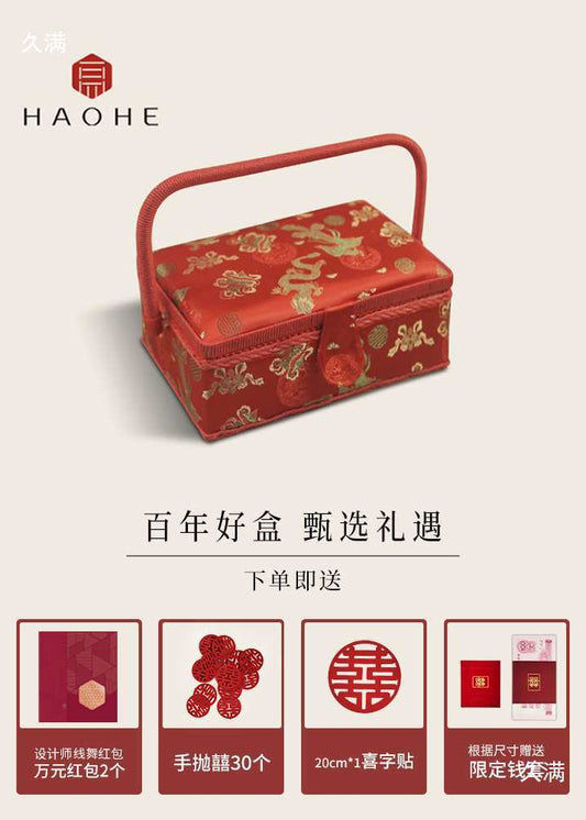 Gift Money Box, Wedding Gift Box, Engagement Gift Box, Dowry Gift Box, Ten Thousand Yuan Red Envelope, Engagement Supplies