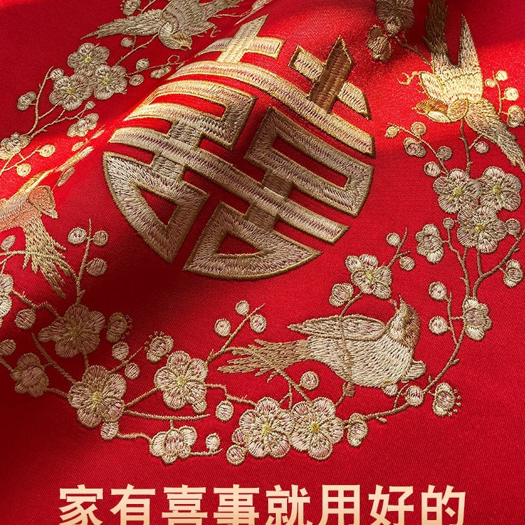 Red Wedding Pillow Set Chinese-Style Wedding Room Celebration Pillow Cover Rectangular Double Happiness Character Cushion Festive Sofa Pillow