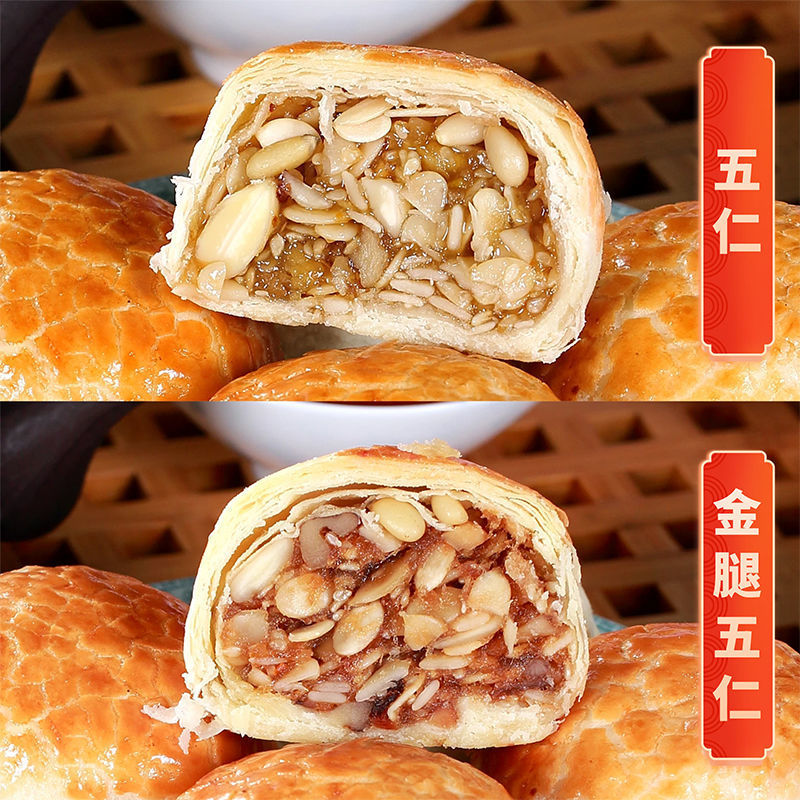 4890191413804,4890191413842,4890191413897