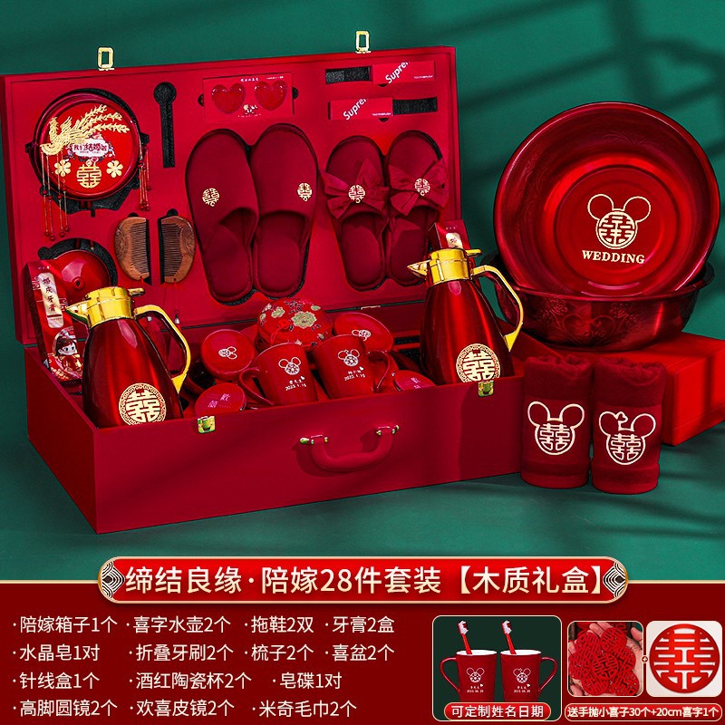 Wedding Supplies Dowry Dowry Dowry Dowry Dowry Dowry Dowry Dowry Dowry Dowry Dowry Suit