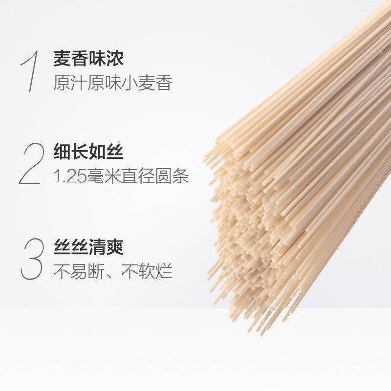 Longevity Noodles Birthday Noodles Souvenirs Chen Kemingxi Noodles Old Man Birthday Banquet Noodles Return Gift Dragon Beard Noodles Gift Box