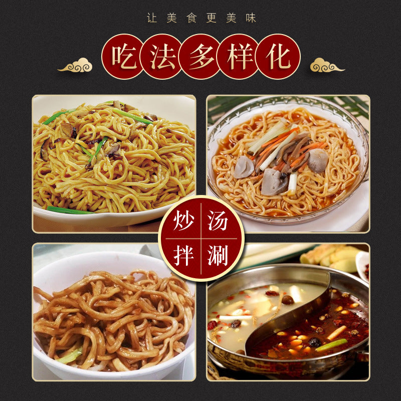 Shoutao Brand Longevity Noodles, Smooth Egg Noodles, Cantonese Style Lobster Noodles, Instant Noodles, Restaurant-Specific Cantonese Fried Noodles