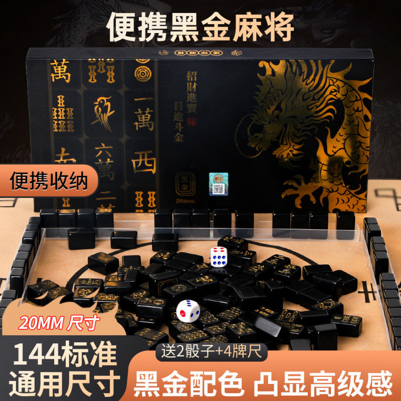 Black Gold Mahjong Tiles For Home Use, Large, Medium And Small Sizes, First-Class Flawless Gift Box, Full Set Of Gifts, Cross-Border Manufacturer