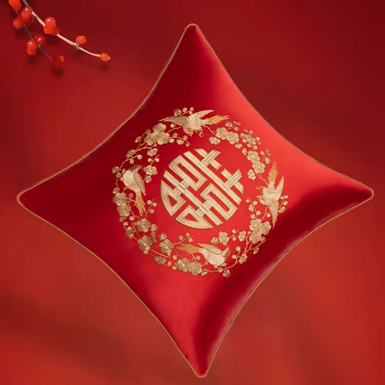 Red Wedding Pillow Set Chinese-Style Wedding Room Celebration Pillow Cover Rectangular Double Happiness Character Cushion Festive Sofa Pillow