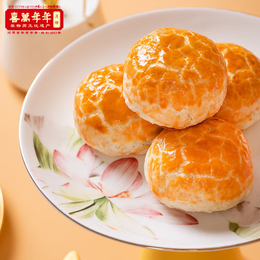 High-End Traditional Handmade Wedding Cakes From Shunde, Guangdong, Featuring Wu Ren And Lotus Paste Pastries