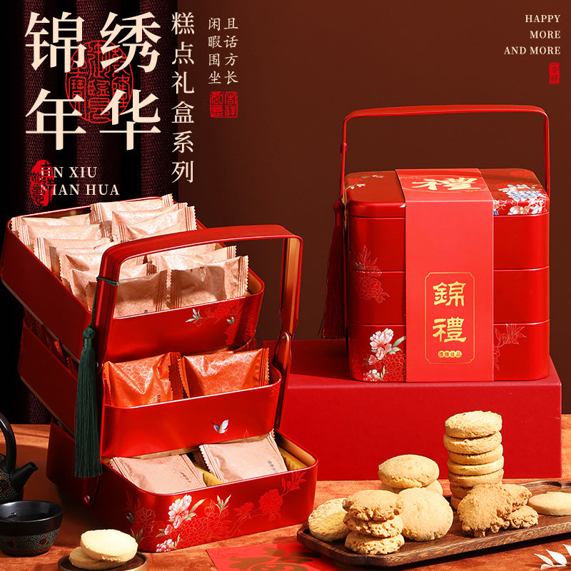 Pastry Gift Box, Palace-Style Peach Cake Biscuits, Food For Elders, Gifts For Visiting Relatives, Customized Gifts, Wedding And Engagement Cakes