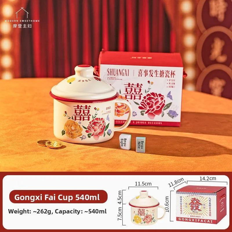 WEDDING HOUSEWARMING GIFTS | DOUBLE HAPPINESS FLORAL Enamel Cups and Cooking Pots with Lid