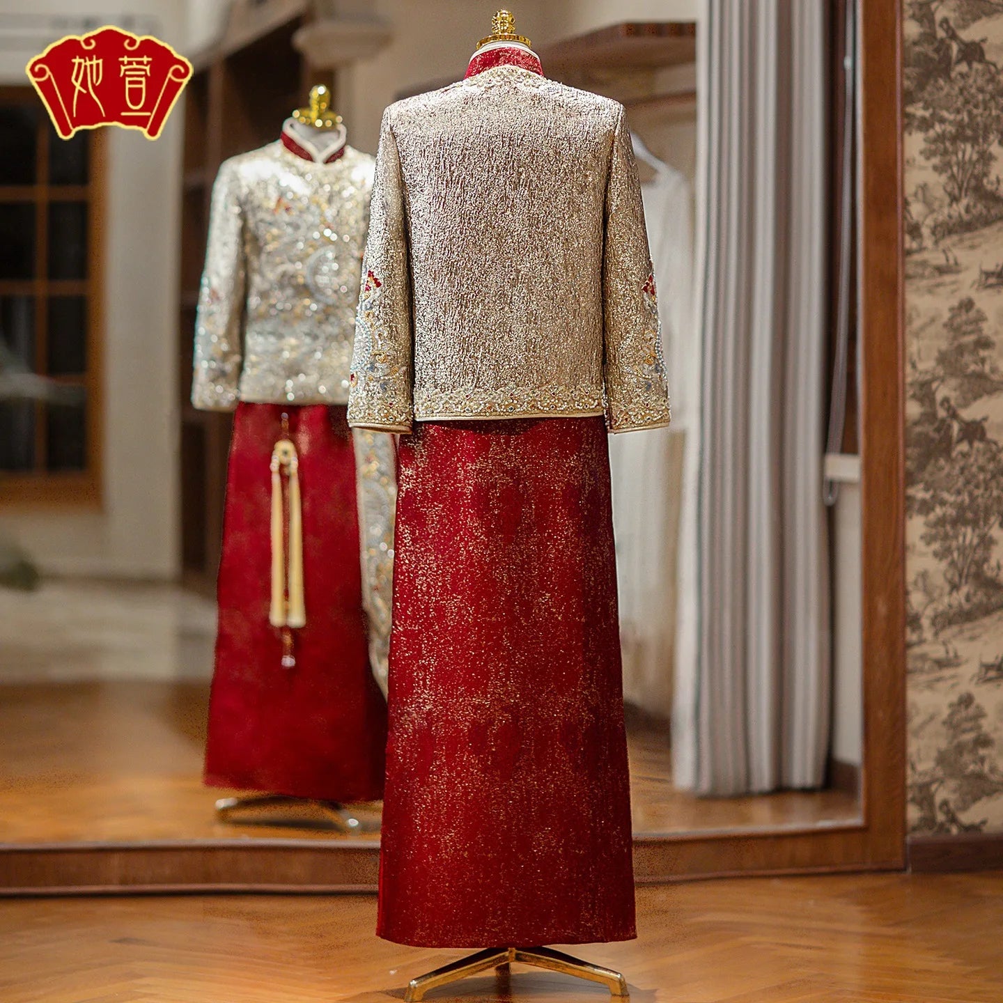 Luxury Textured Satin DOUBLE HAPPINESS Appliqué Cheongsam Sets for the Groom in Gold Colour; 2XL Plus Size