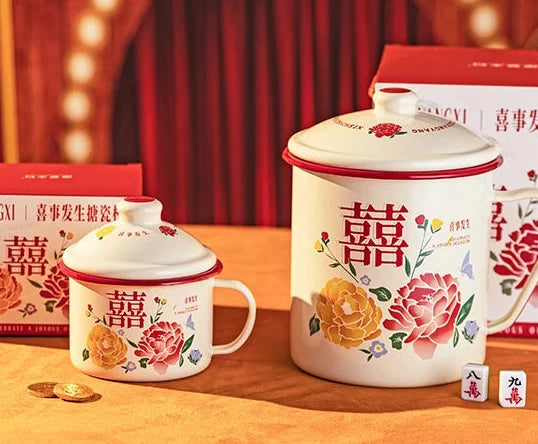 WEDDING HOUSEWARMING GIFTS | DOUBLE HAPPINESS FLORAL Enamel Cups and Cooking Pots with Lid