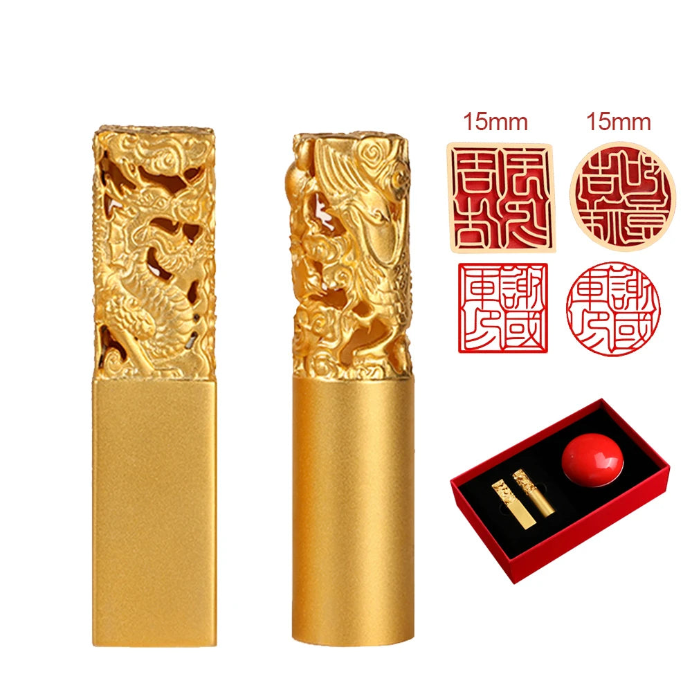 CADEAU DE MARIAGE | Cachets avec nom de dragon et phénix dorés gravés et personnalisés (Veuillez préciser la police préférée ci-dessous)