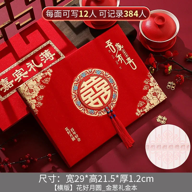 See0487896a094a5197831003478a9d8bM